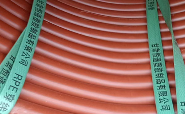 rpe阻燃互助穿线管 rpe阻燃互助穿线管